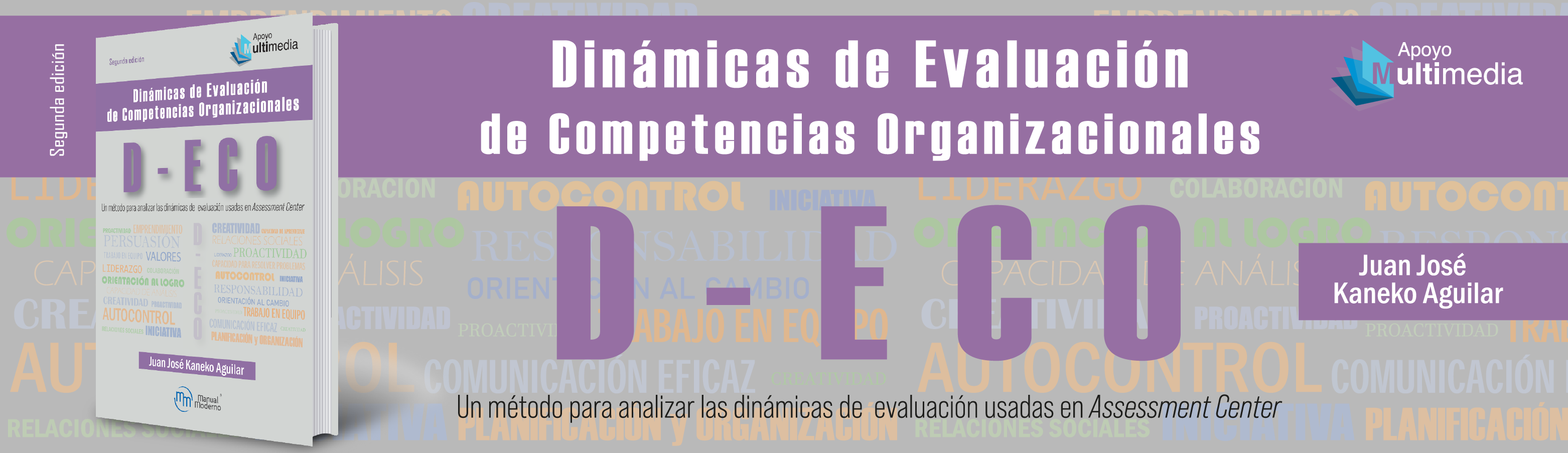 Dinámicas de evaluación de competencias organizacionales